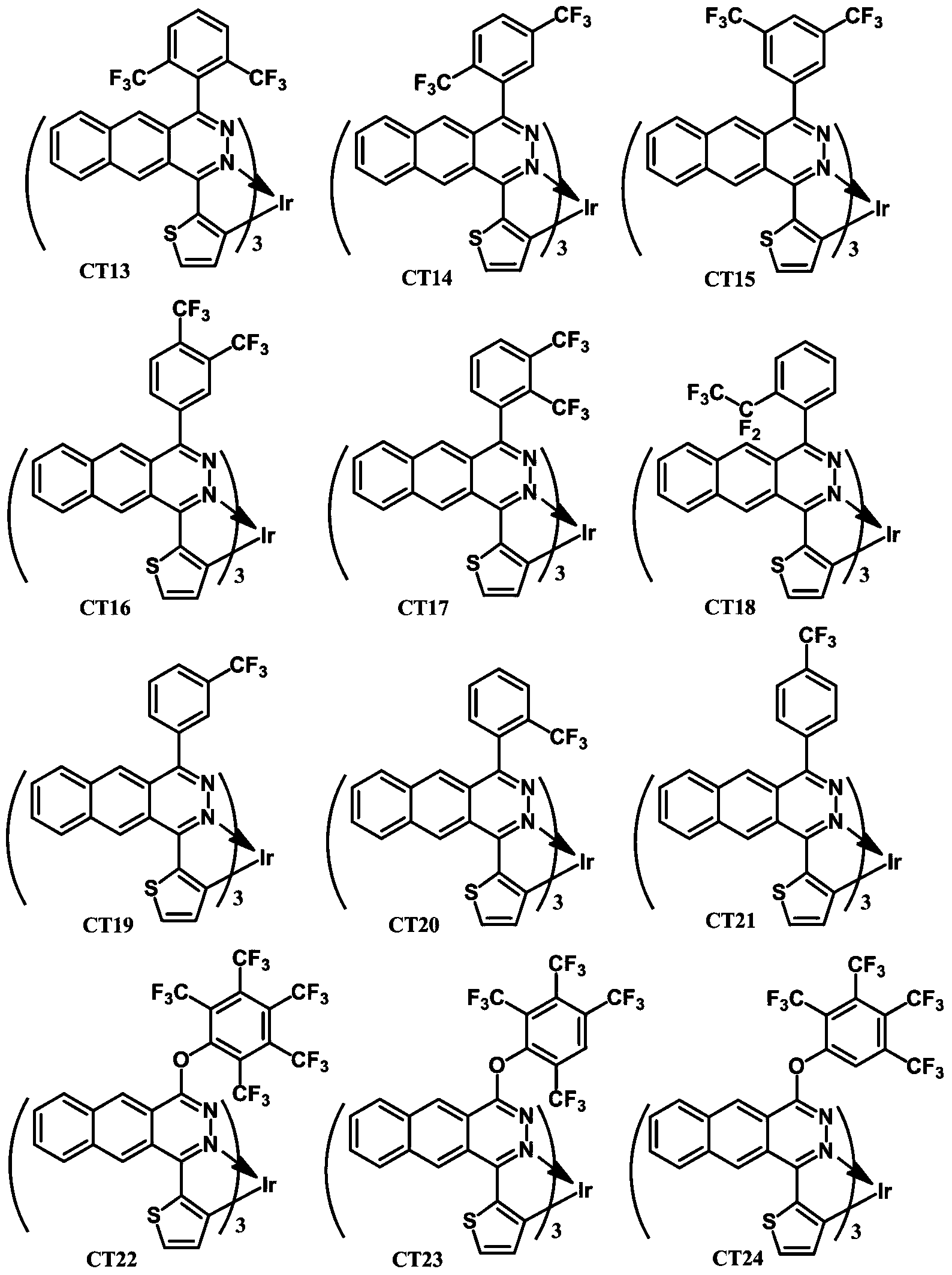 Figure PCTCN2017115586-appb-000003