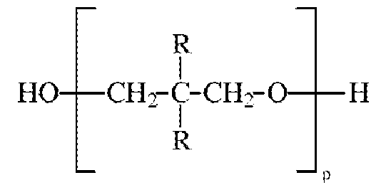 Figure imgf000033_0001