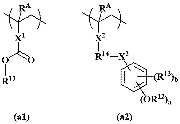 Figure 0007414032000187
