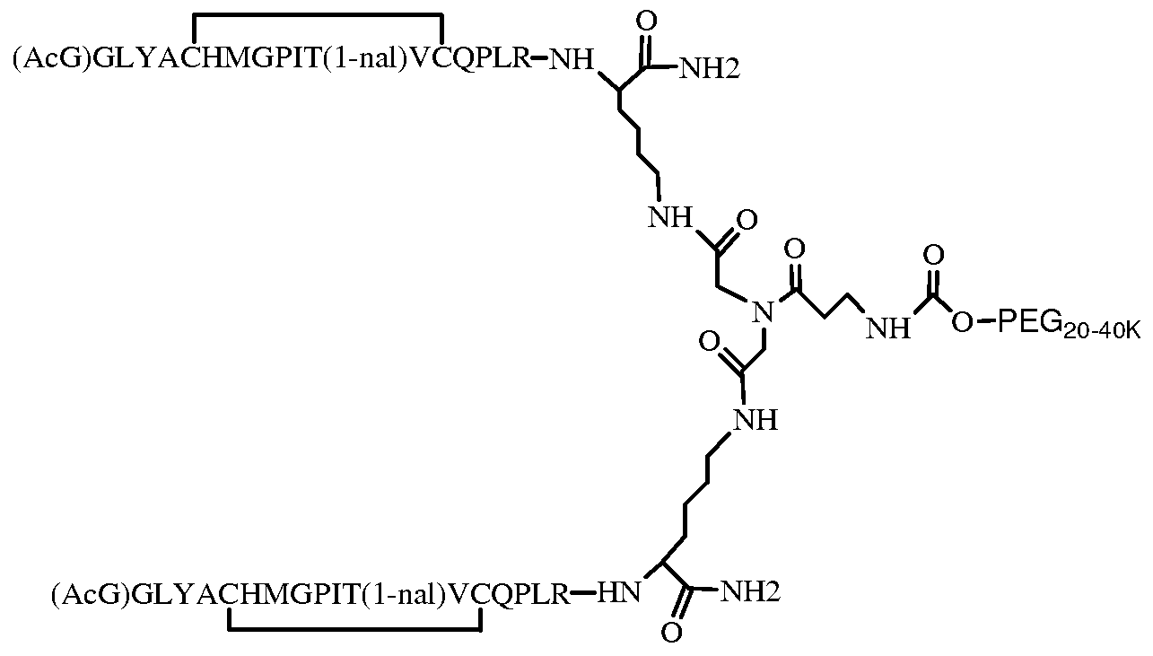 Figure imgf000019_0001
