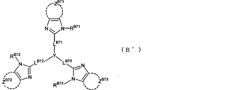 Figure G2007800205476D00331