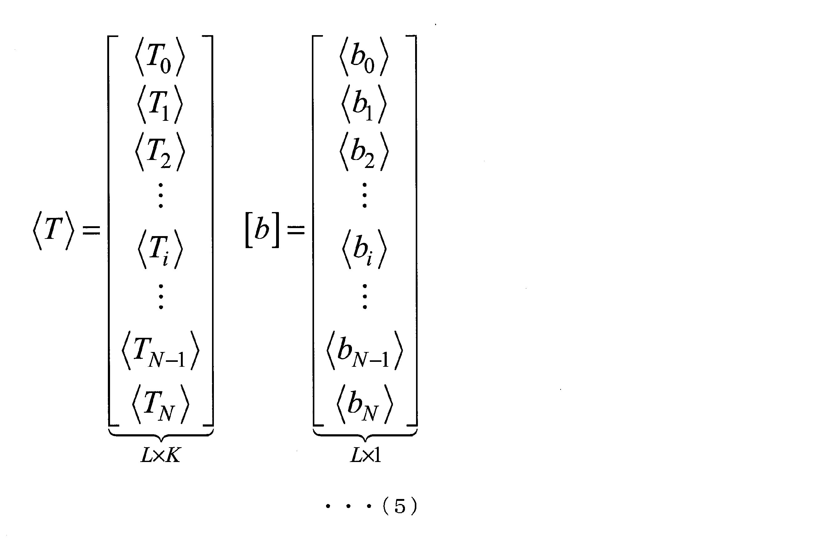 Figure 0007133511000002