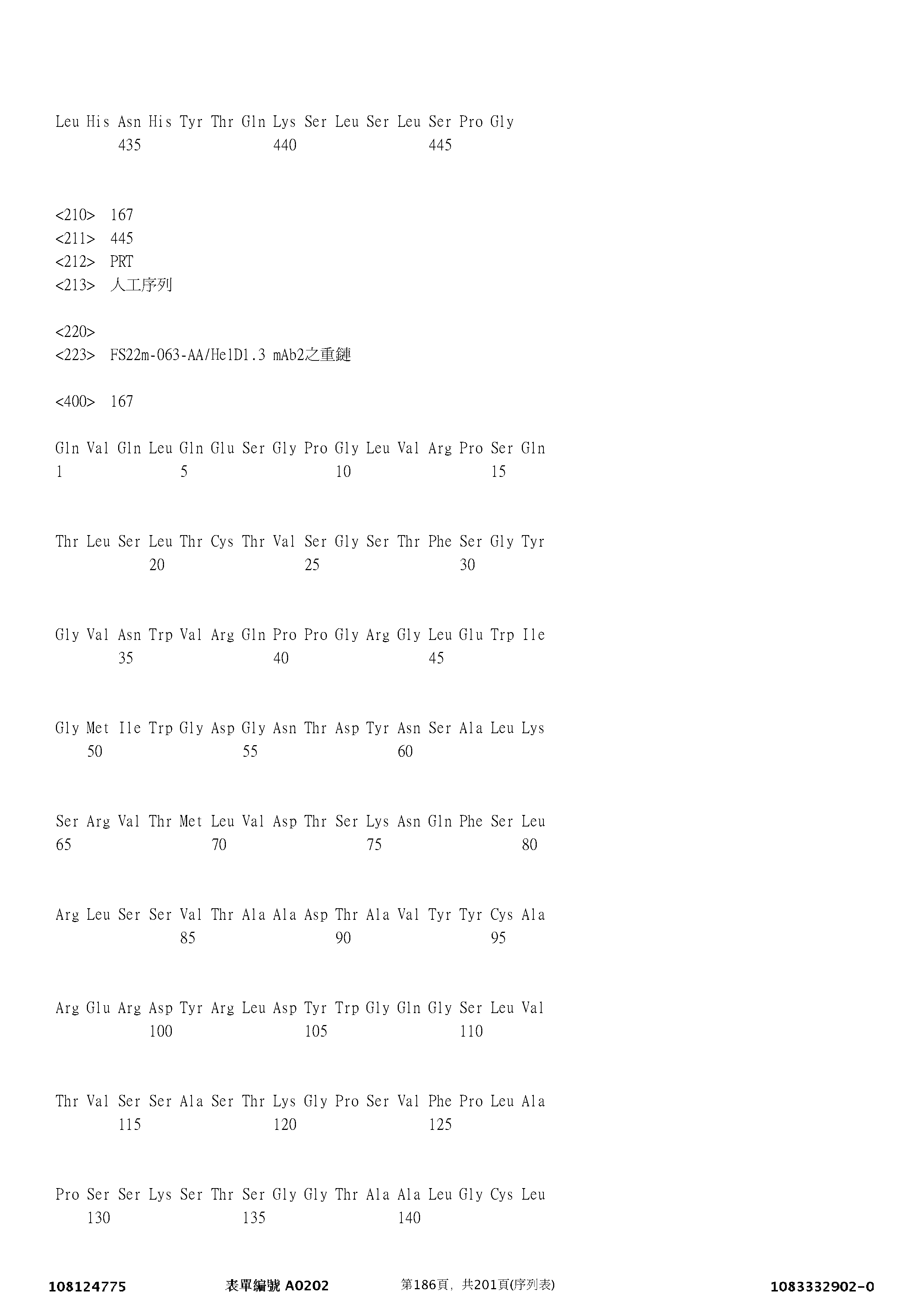 Figure 12_A0101_SEQ_0186