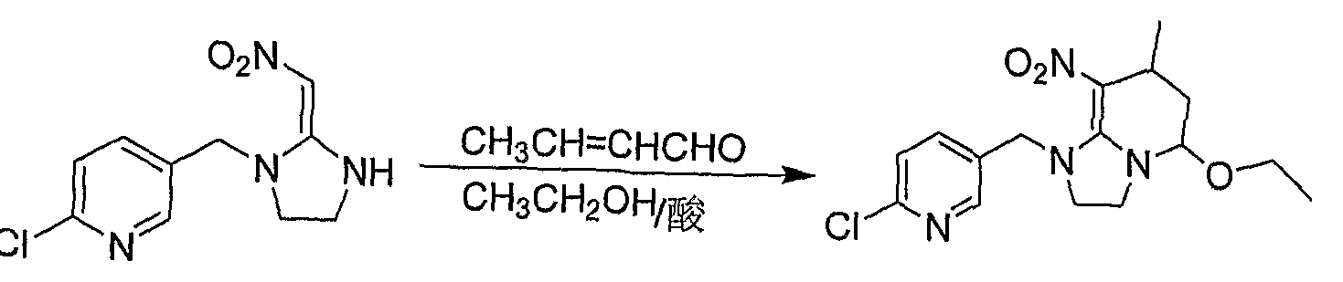 Figure imgf000010_0002