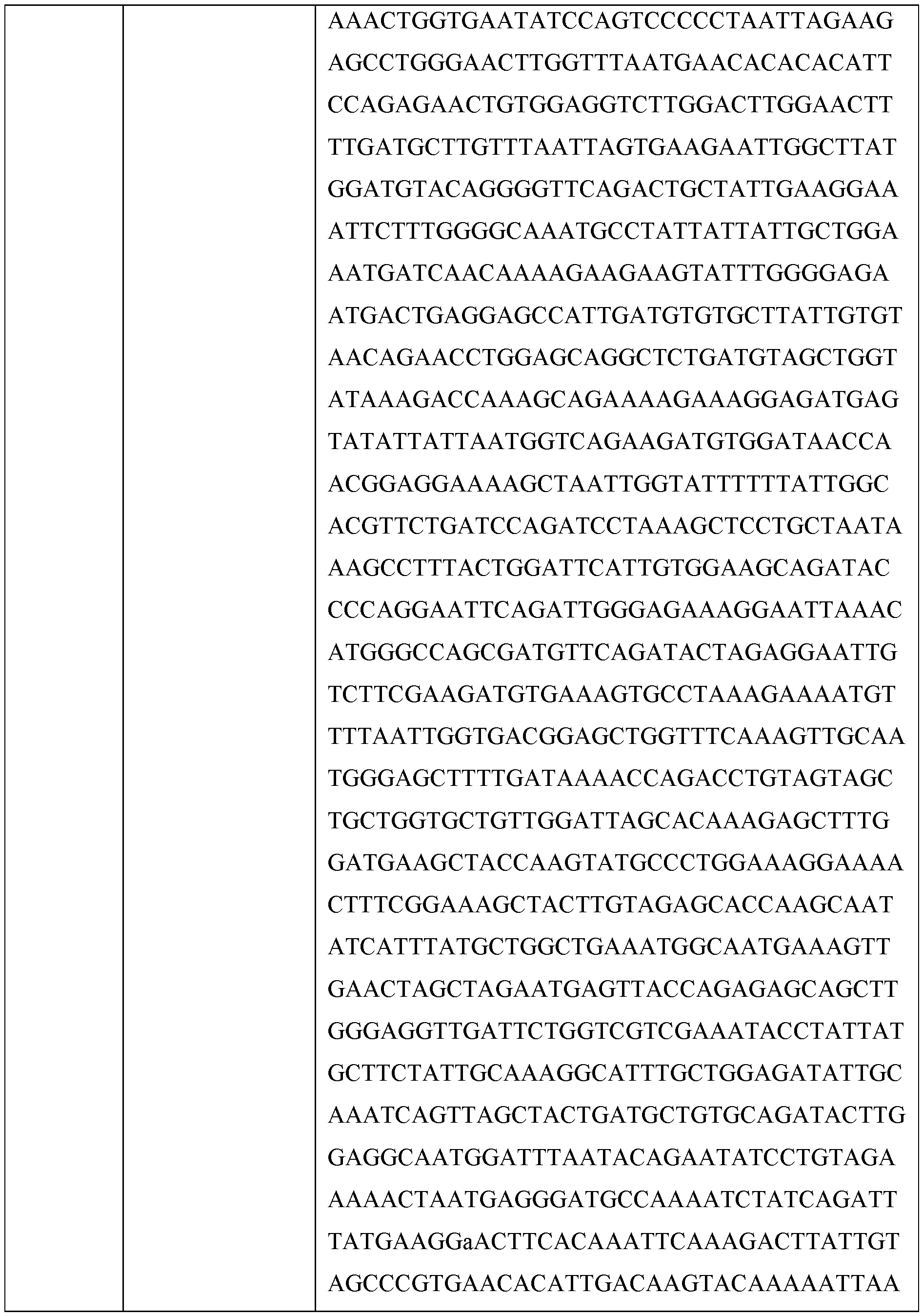 Figure imgf000066_0001