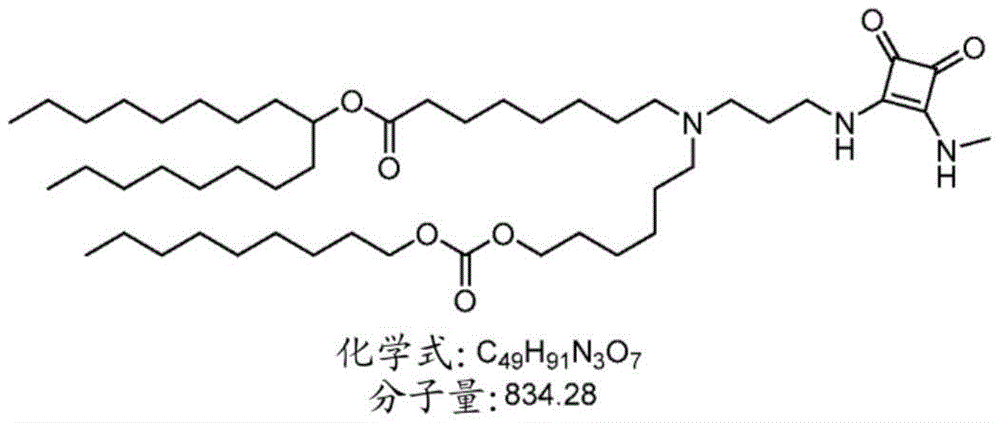 Figure BDA0003652566710001111