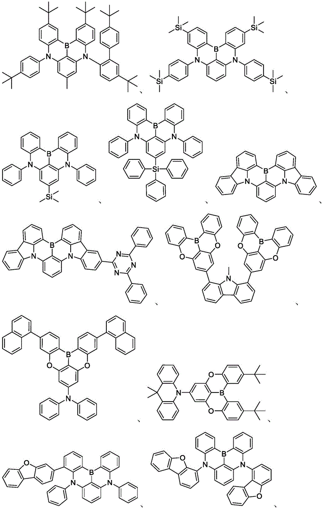 Figure BDA0002739593410000531