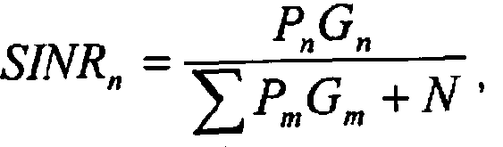 Figure imgf000009_0001