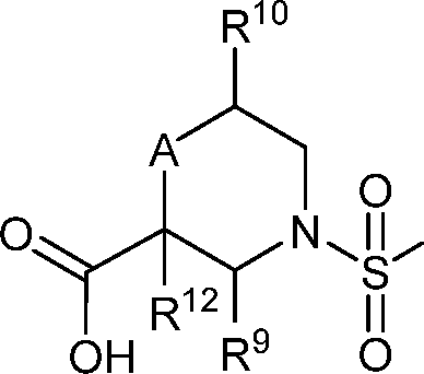 Figure AU2018332887A1_D0087