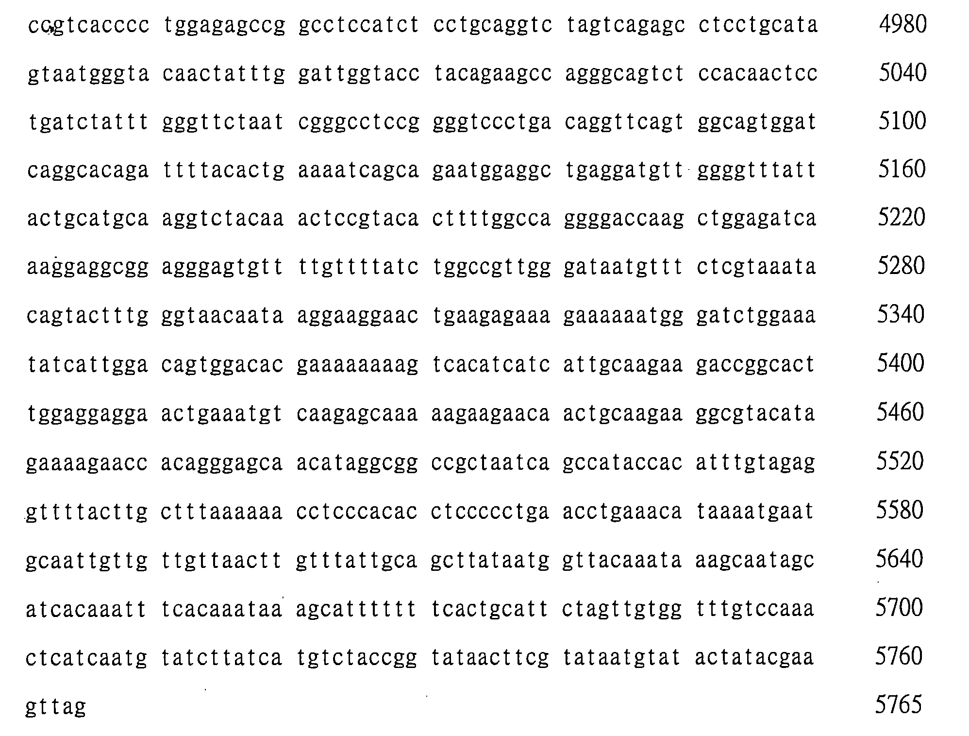 Figure 107128129-A0202-12-0115-94