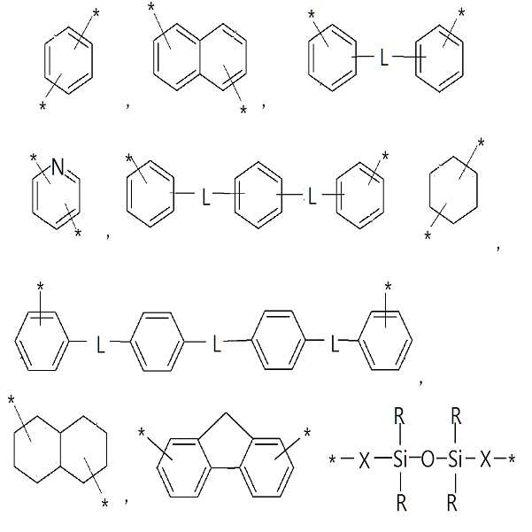 Figure 112014126607247-pat00005