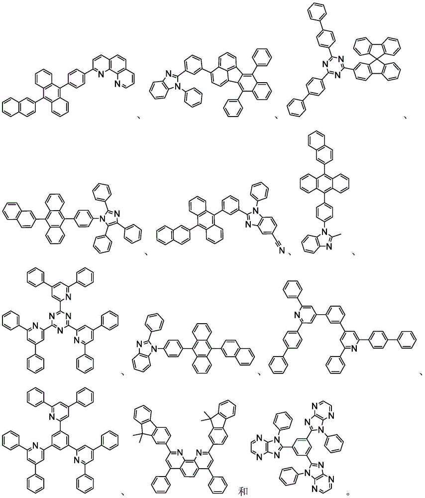 Figure BDA0002435788820001011