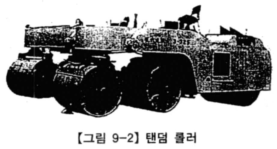 Figure 112009504565716-PAT00113