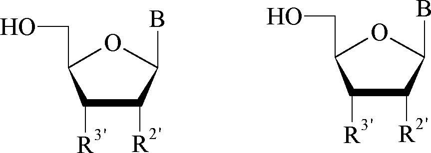 Figure DE102014112055A1_0007
