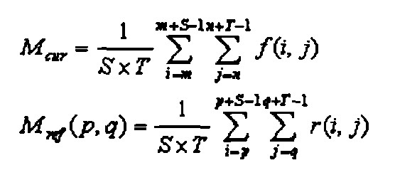 Figure 112009050308593-pat00001