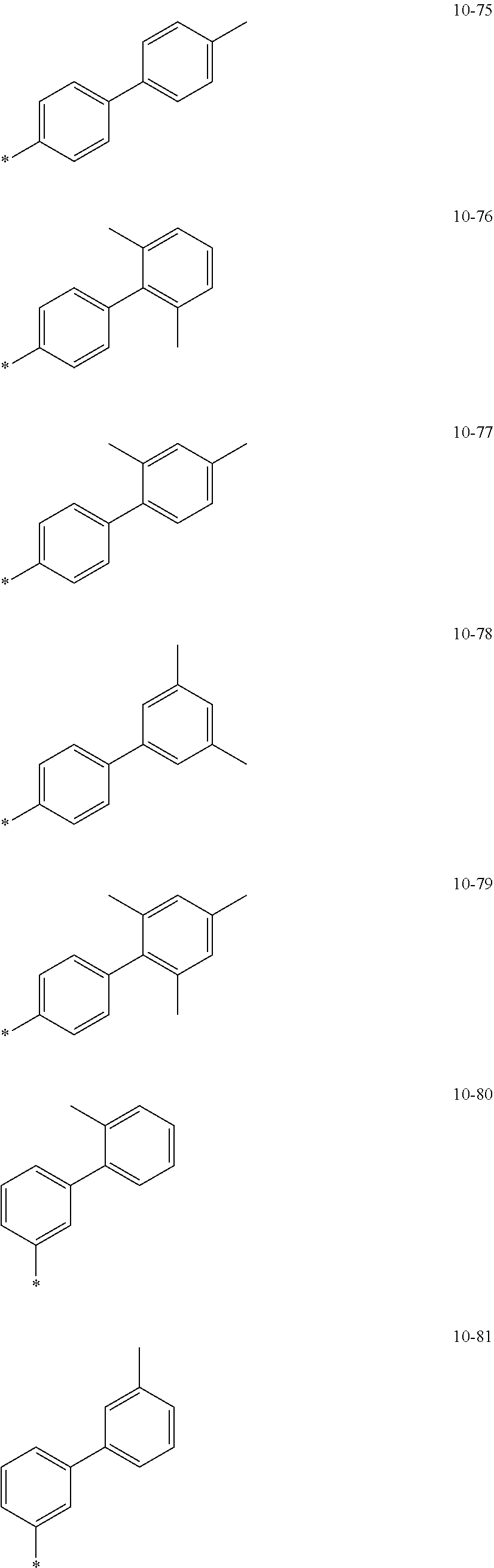 Figure US12063850-20240813-C00021