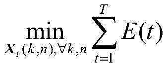 Figure BDA0002573996410000083