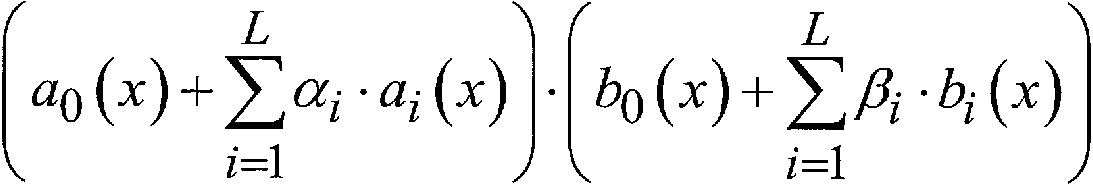 Figure 112014125141418-pct00020