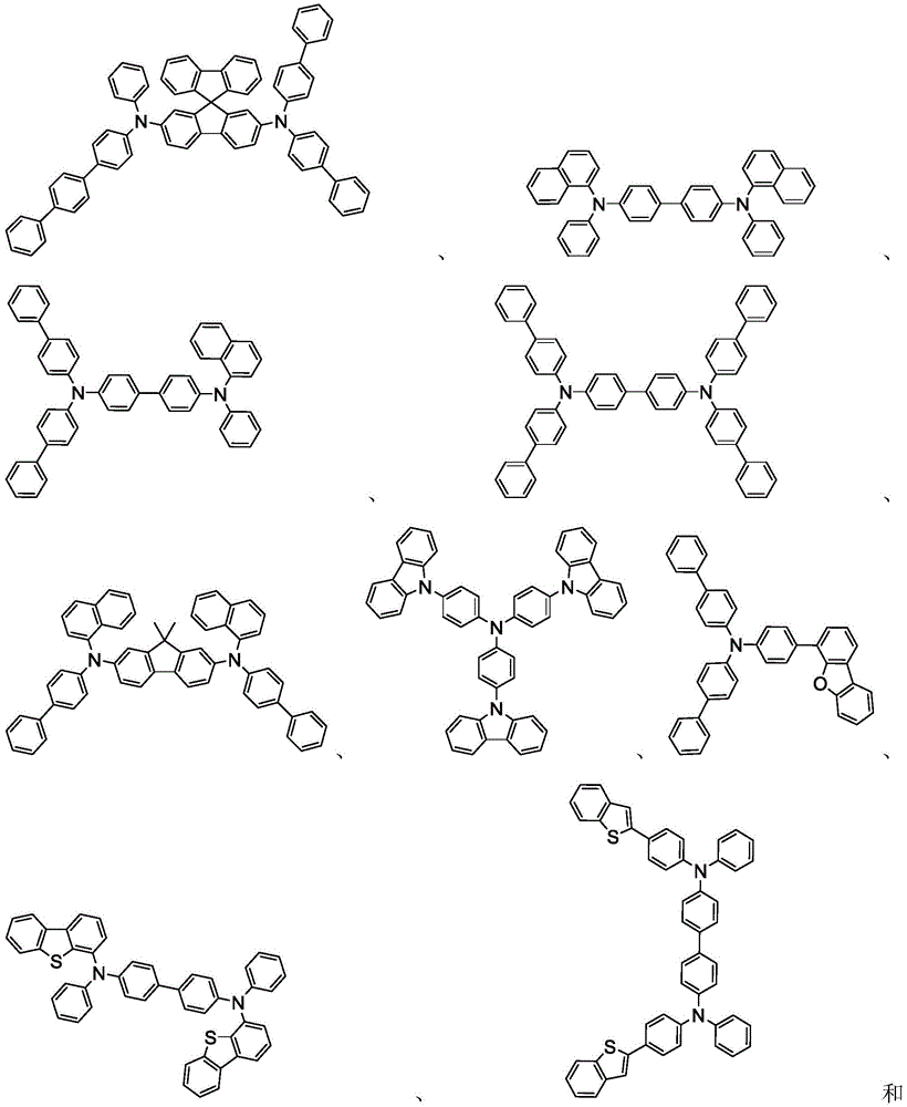 Figure BDA0001702716270000351