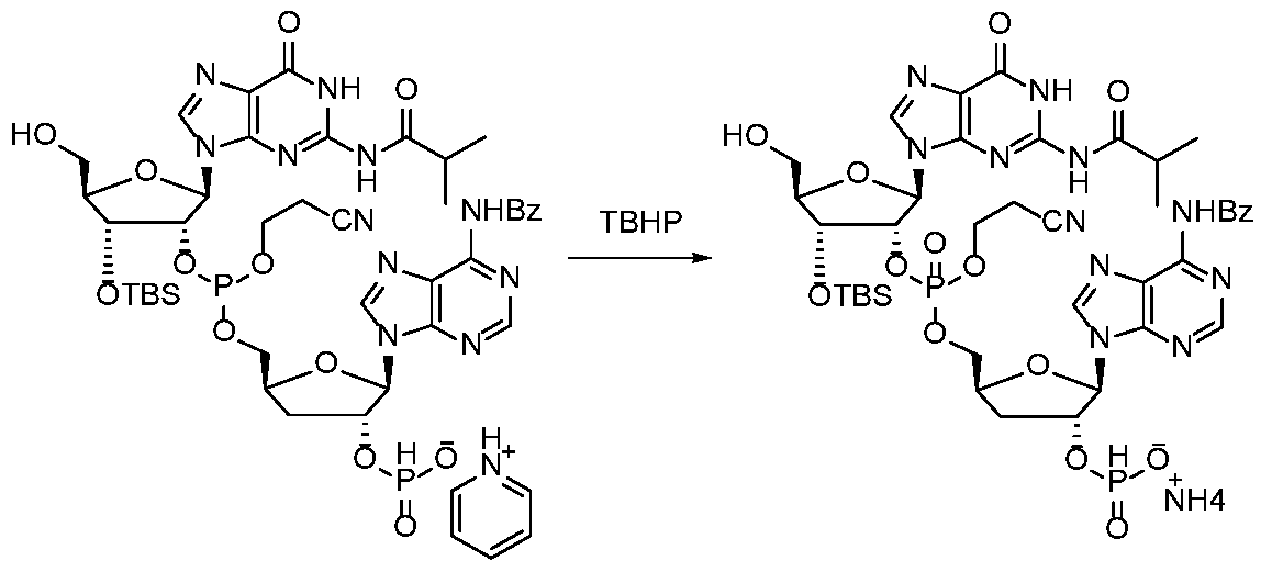 Figure imgf000080_0001