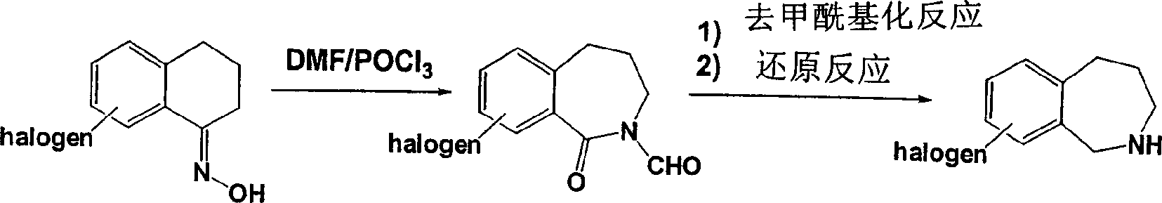 Figure A0182087600392