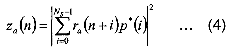 Figure imgf000030_0002