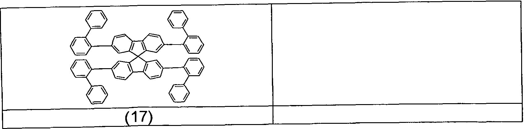 Figure imgf000042_0001