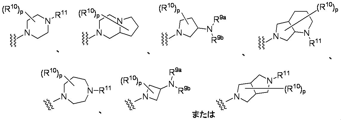 Figure JPOXMLDOC01-appb-C000035