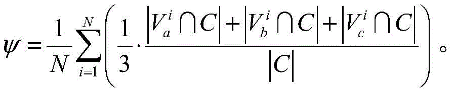 Figure FDA0002736568250000031