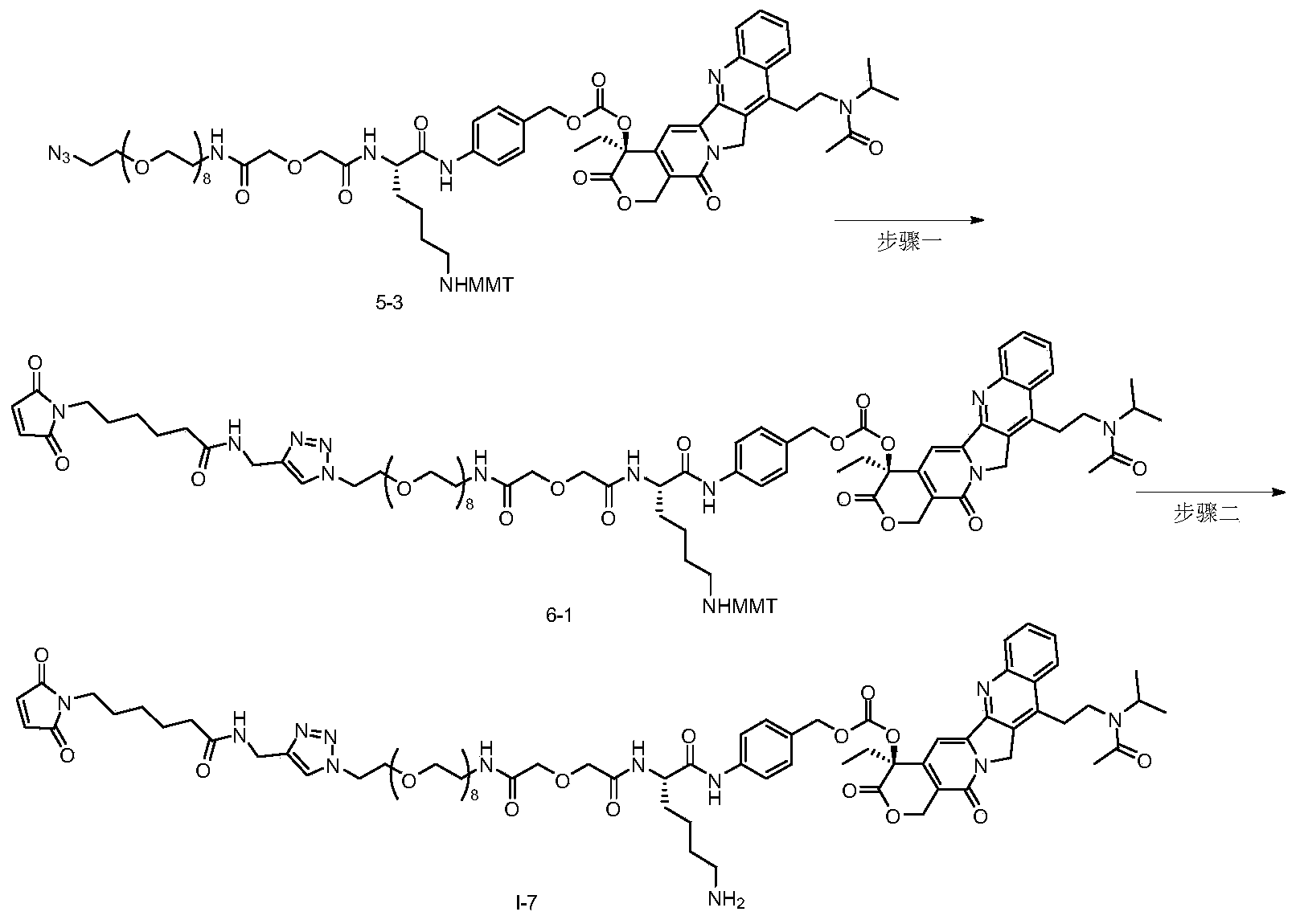 Figure PCTCN2019073148-appb-000120