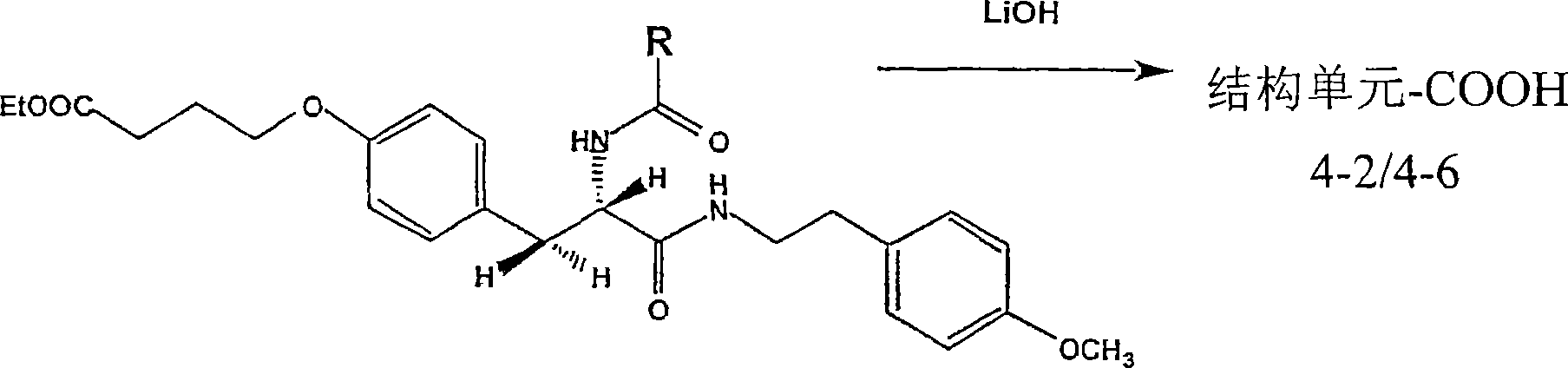 Figure C03809930D01082