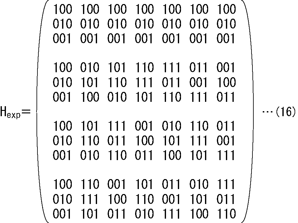 Figure 112006009023419-pat00019