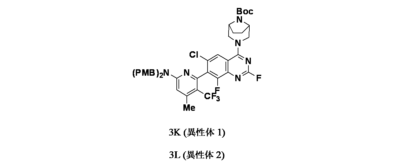 Figure 2024510207000116