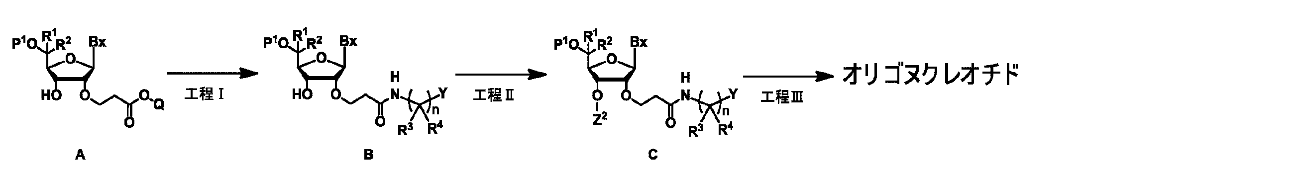 Figure JPOXMLDOC01-appb-C000015