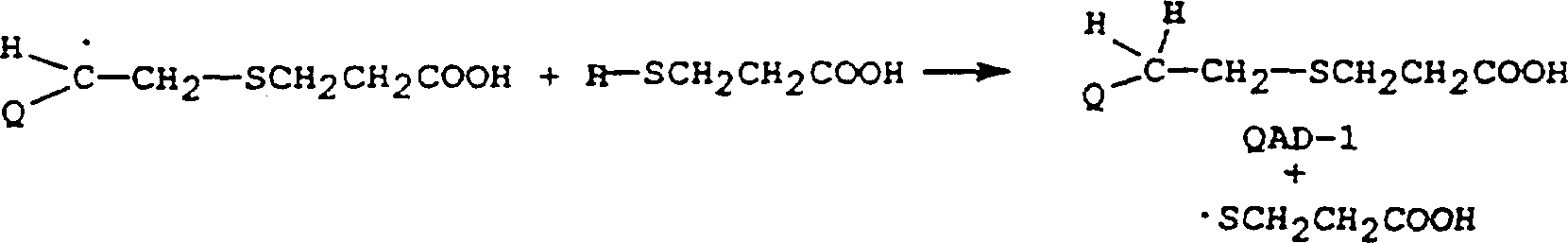 Figure A9619111300094