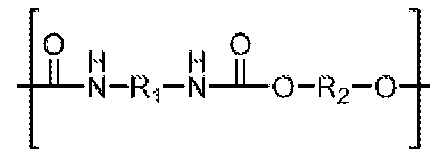 Figure imgf000036_0001