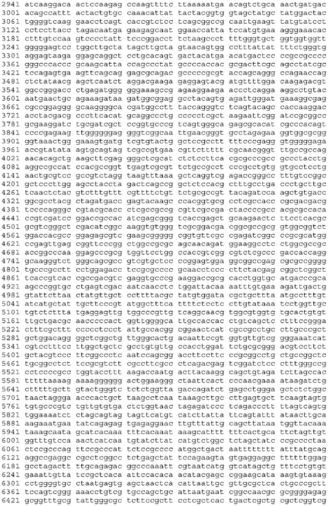 Figure BDA0003465582640001081