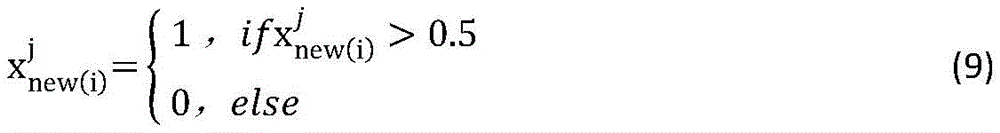 Figure BDA0002845429520000053