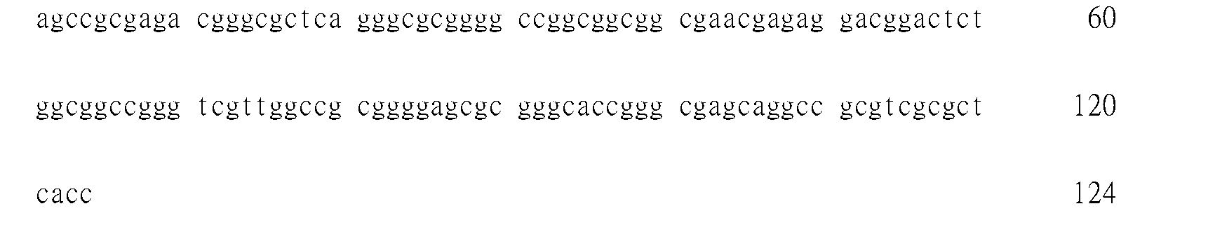 Figure 107100972-A0305-02-0155-126