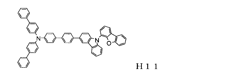 Figure JPOXMLDOC01-appb-C000083