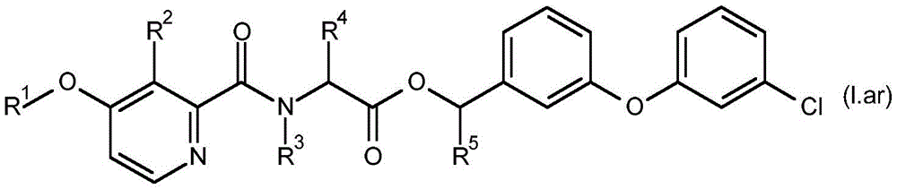 Figure BDA0002790574490000722