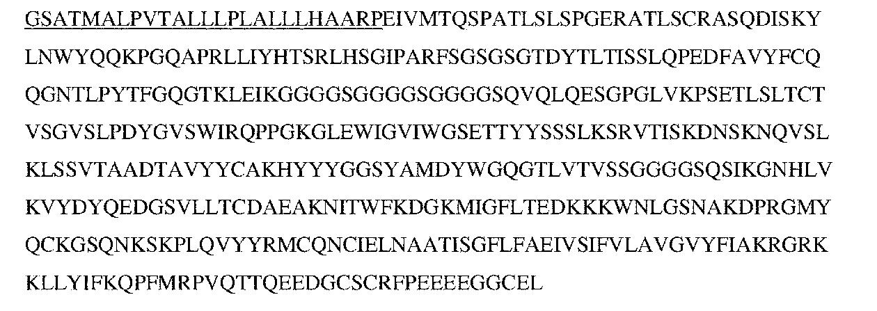 Figure 2023071774000042