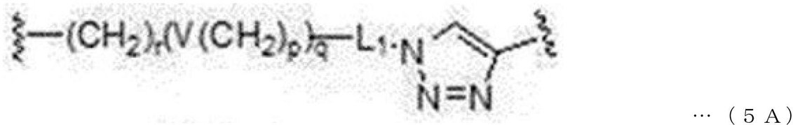 Figure 2022530482000126