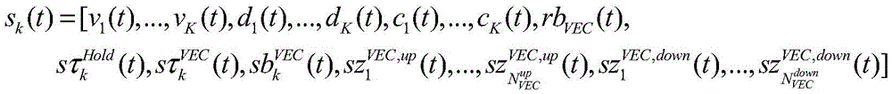 Figure BDA0002573996410000117