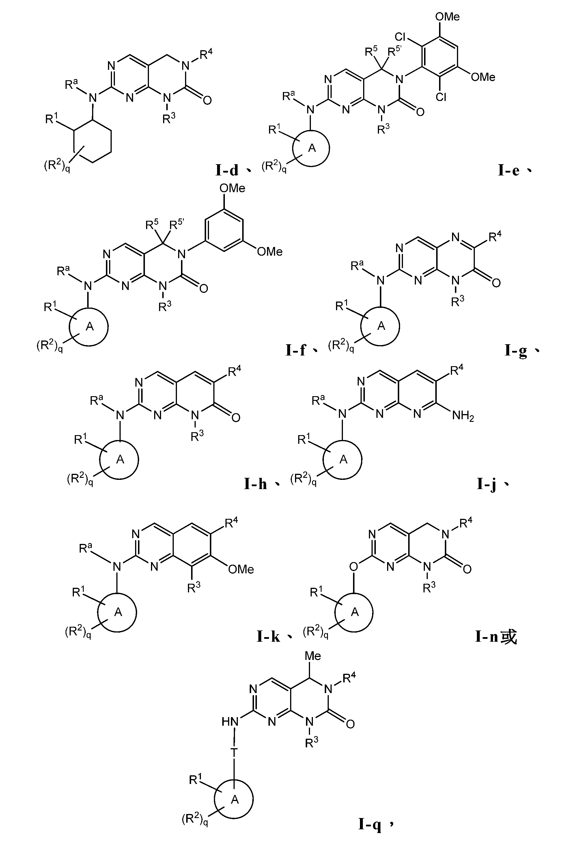 Figure TWI647220B_C0040