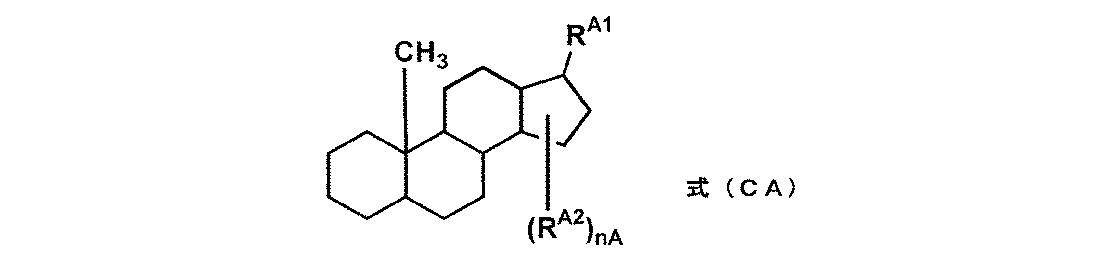 Figure JPOXMLDOC01-appb-C000015