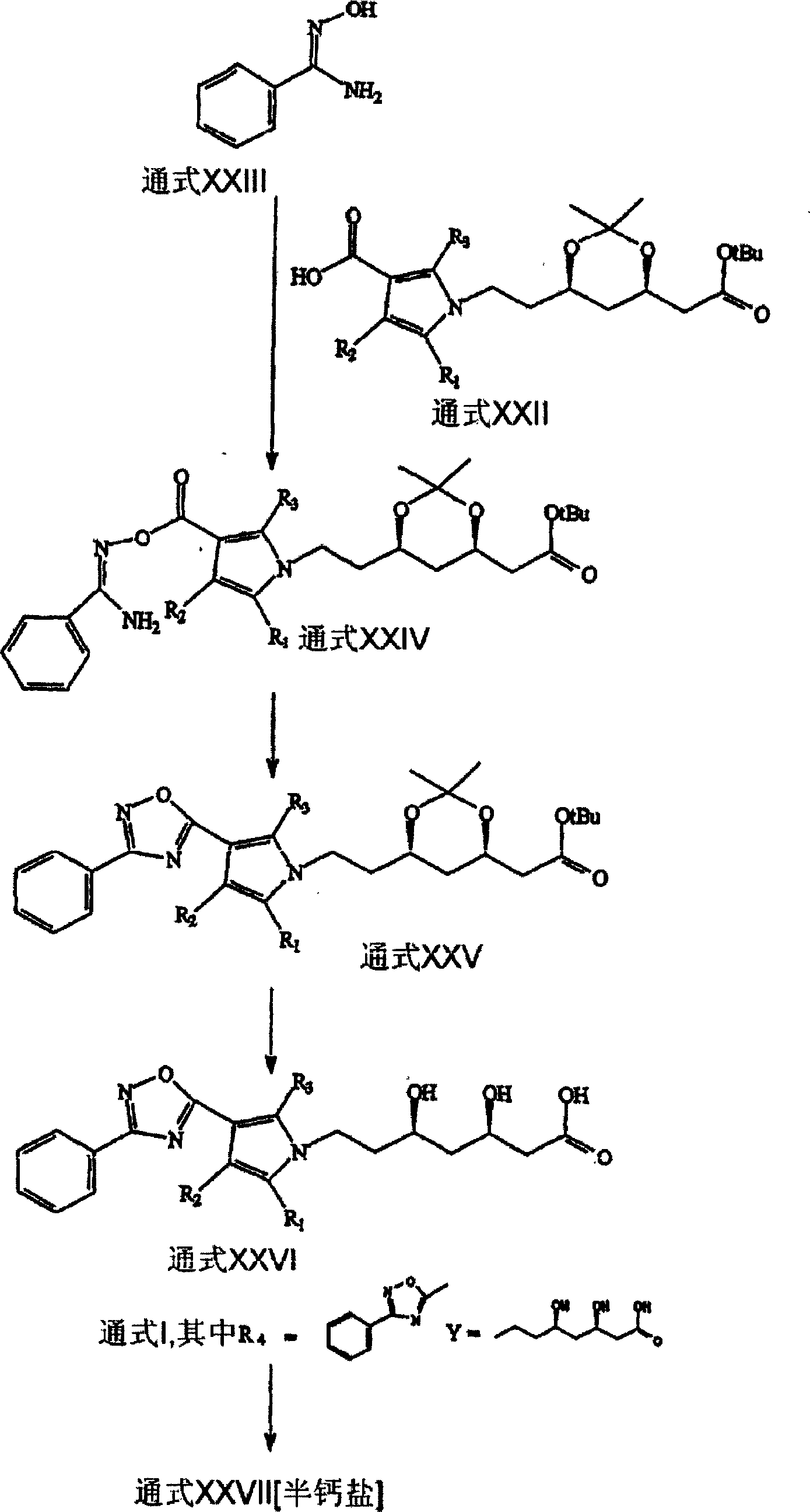 Figure A20048001809900711