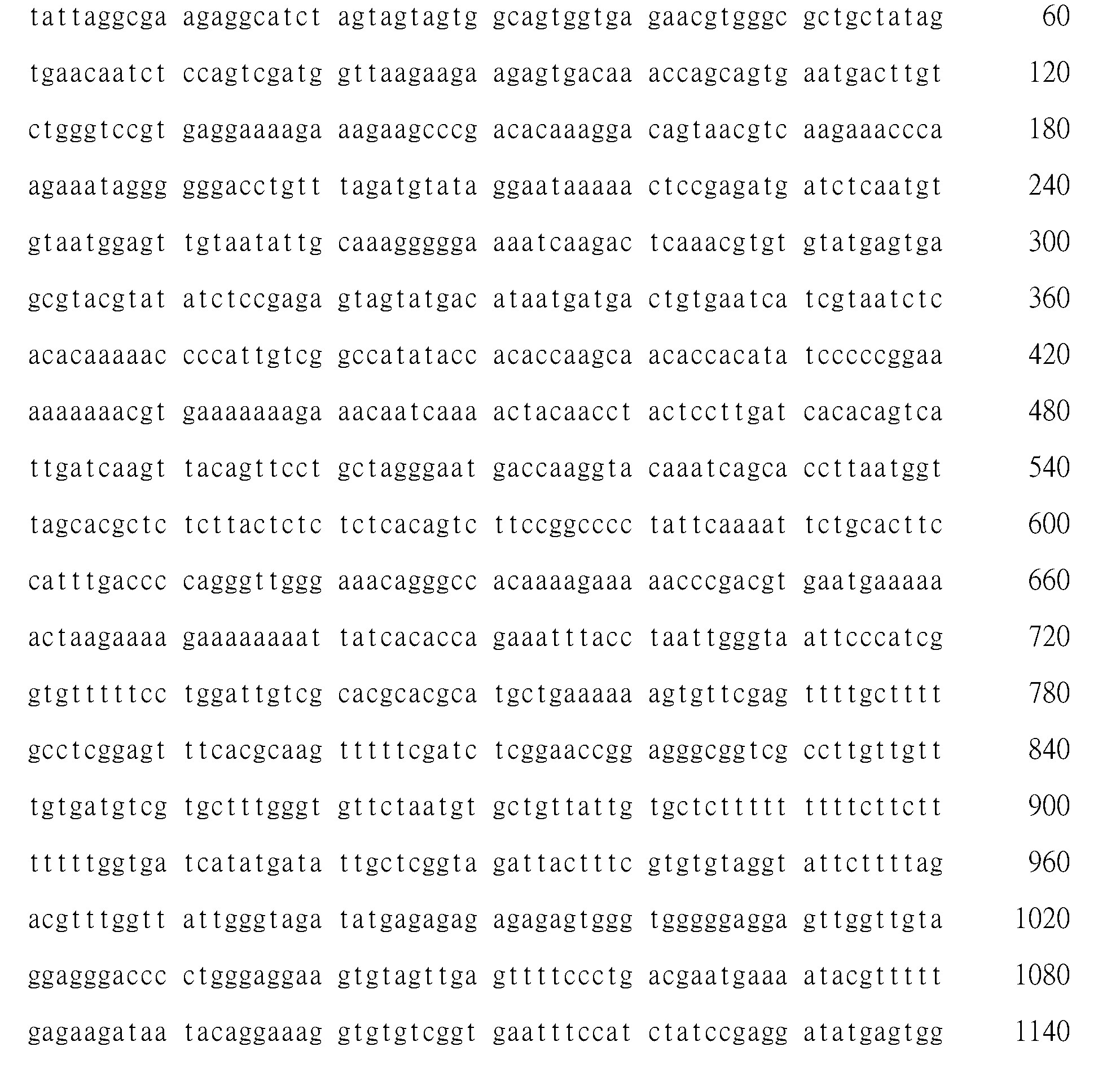 Figure 102116146-A0305-02-0121-50