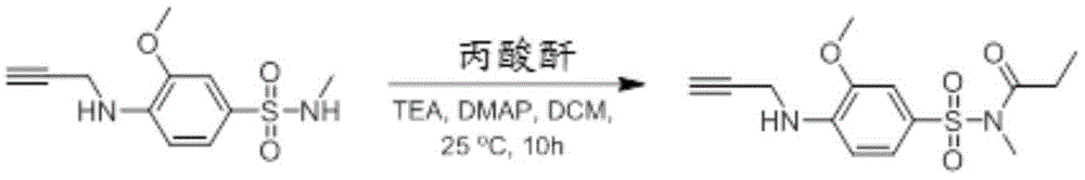 Figure BDA0003657543030001842