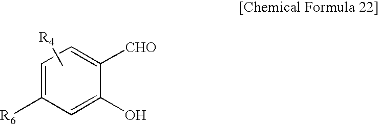 Figure US20100298573A1-20101125-C00023